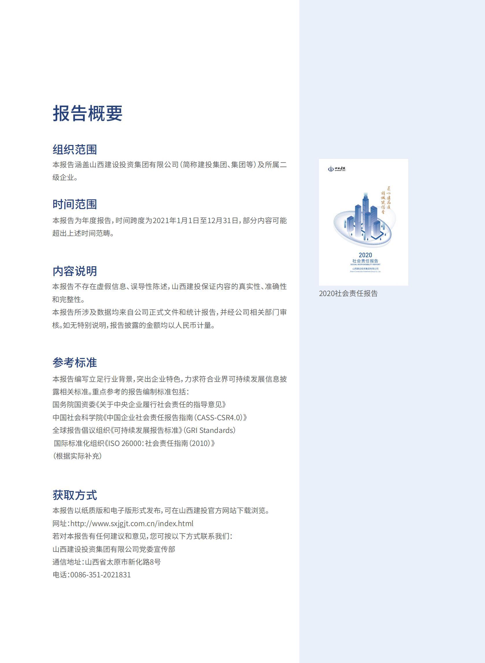 门徒娱乐·(中国区)官方网站平台