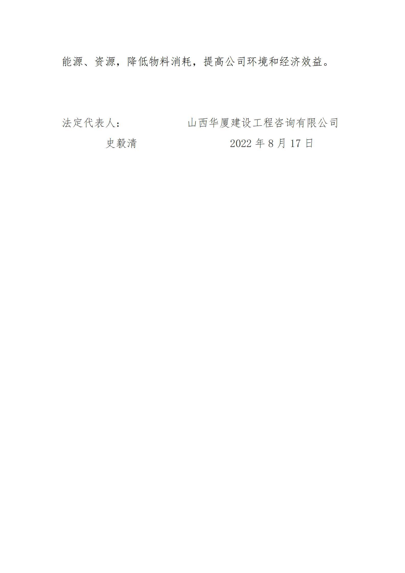 门徒娱乐·(中国区)官方网站平台
