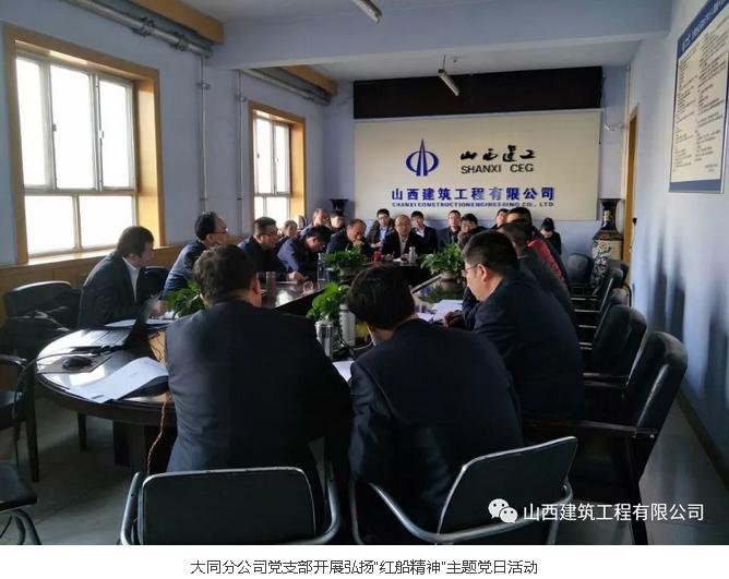 门徒娱乐·(中国区)官方网站平台
