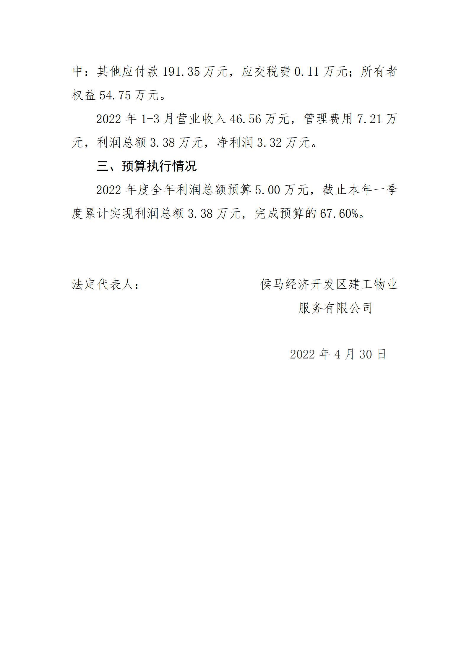 门徒娱乐·(中国区)官方网站平台