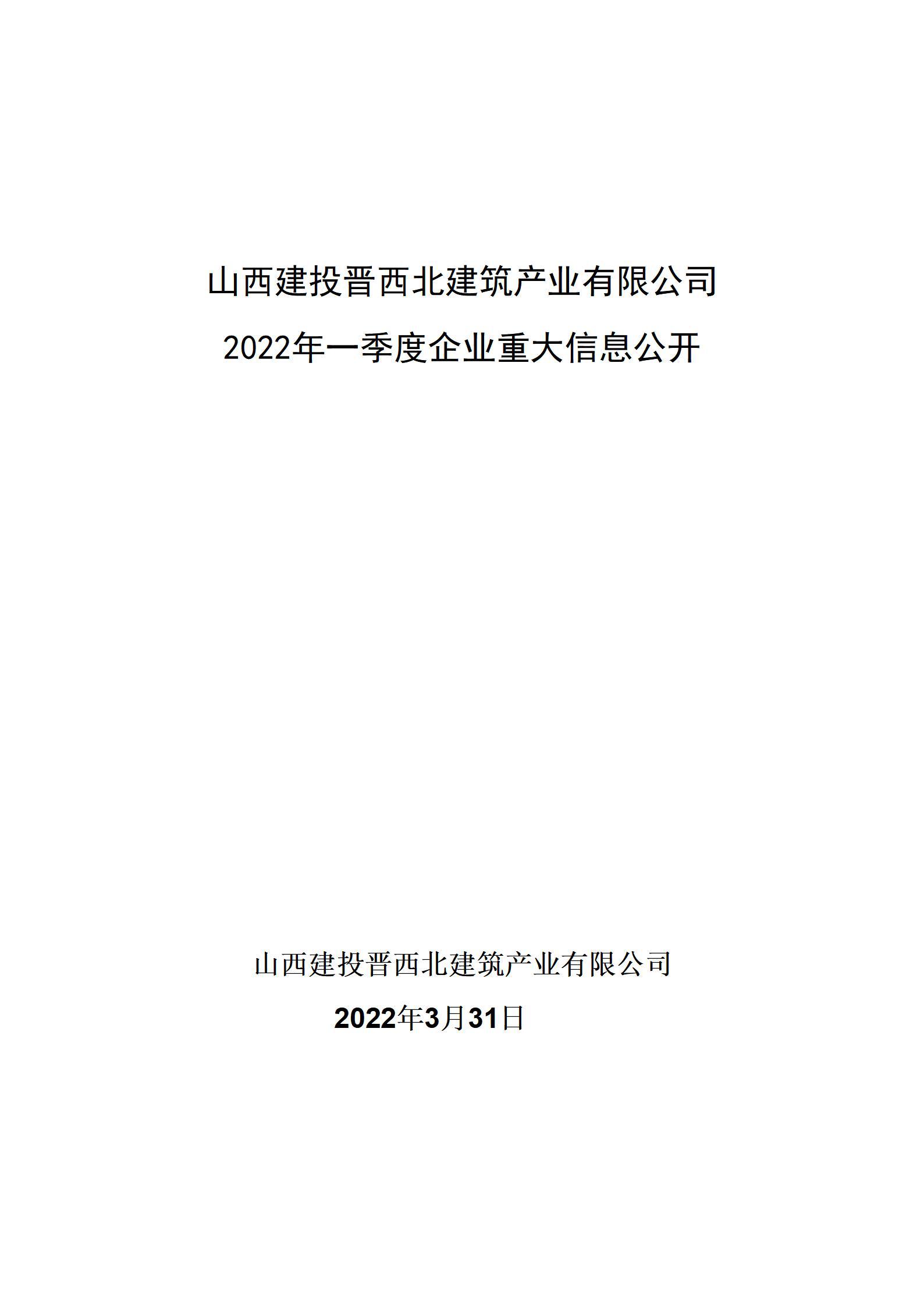 门徒娱乐·(中国区)官方网站平台