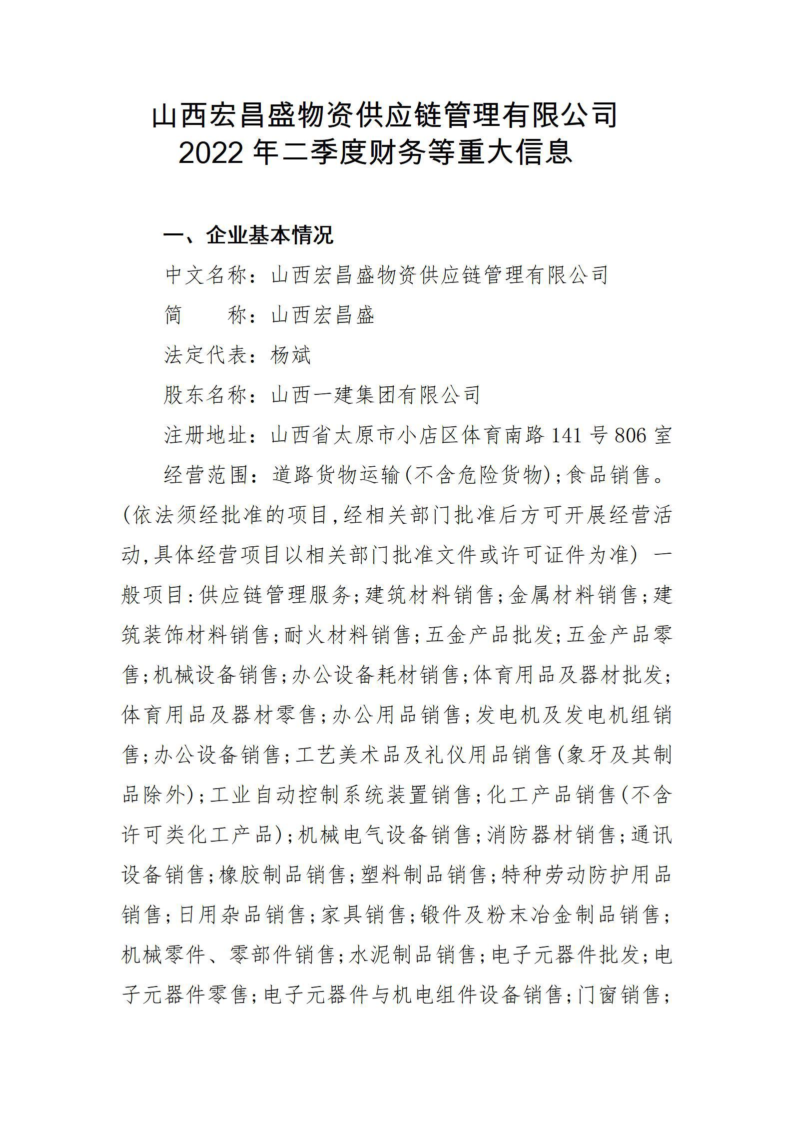 门徒娱乐·(中国区)官方网站平台