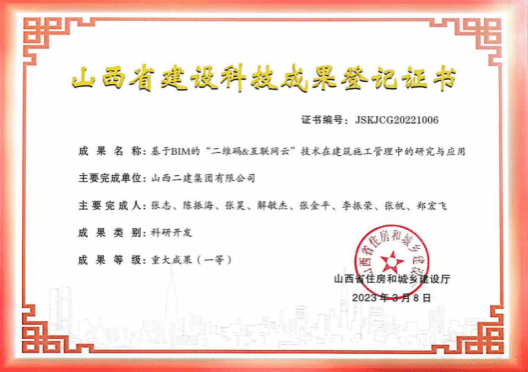 门徒娱乐·(中国区)官方网站平台
