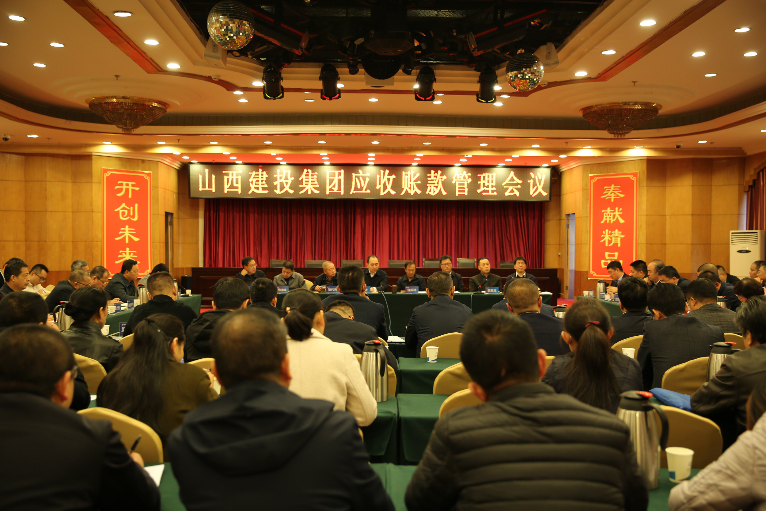 门徒娱乐·(中国区)官方网站平台
