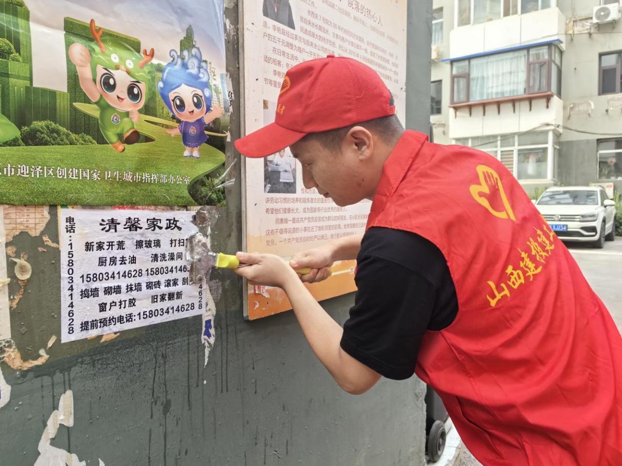 门徒娱乐·(中国区)官方网站平台