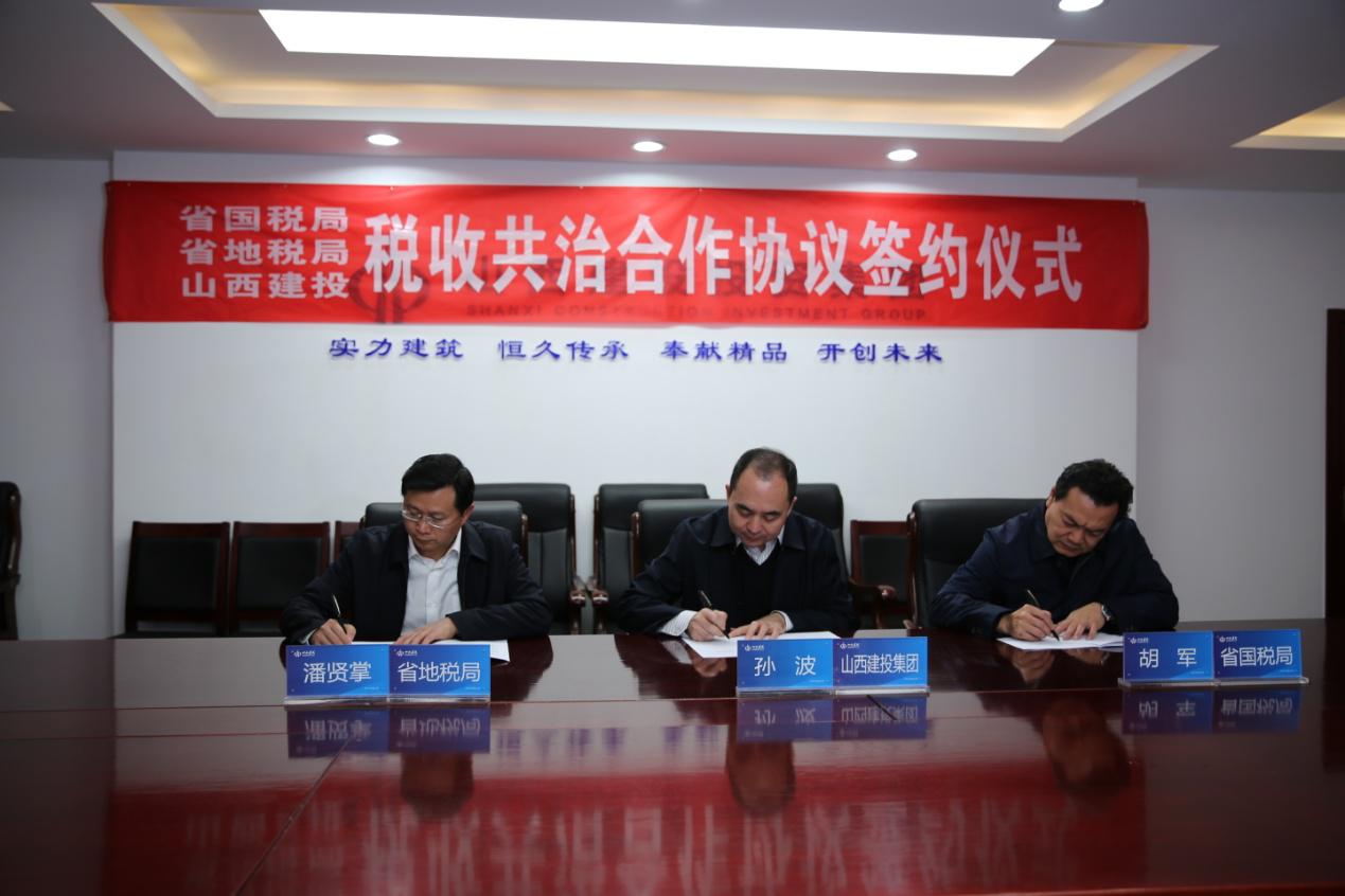 门徒娱乐·(中国区)官方网站平台