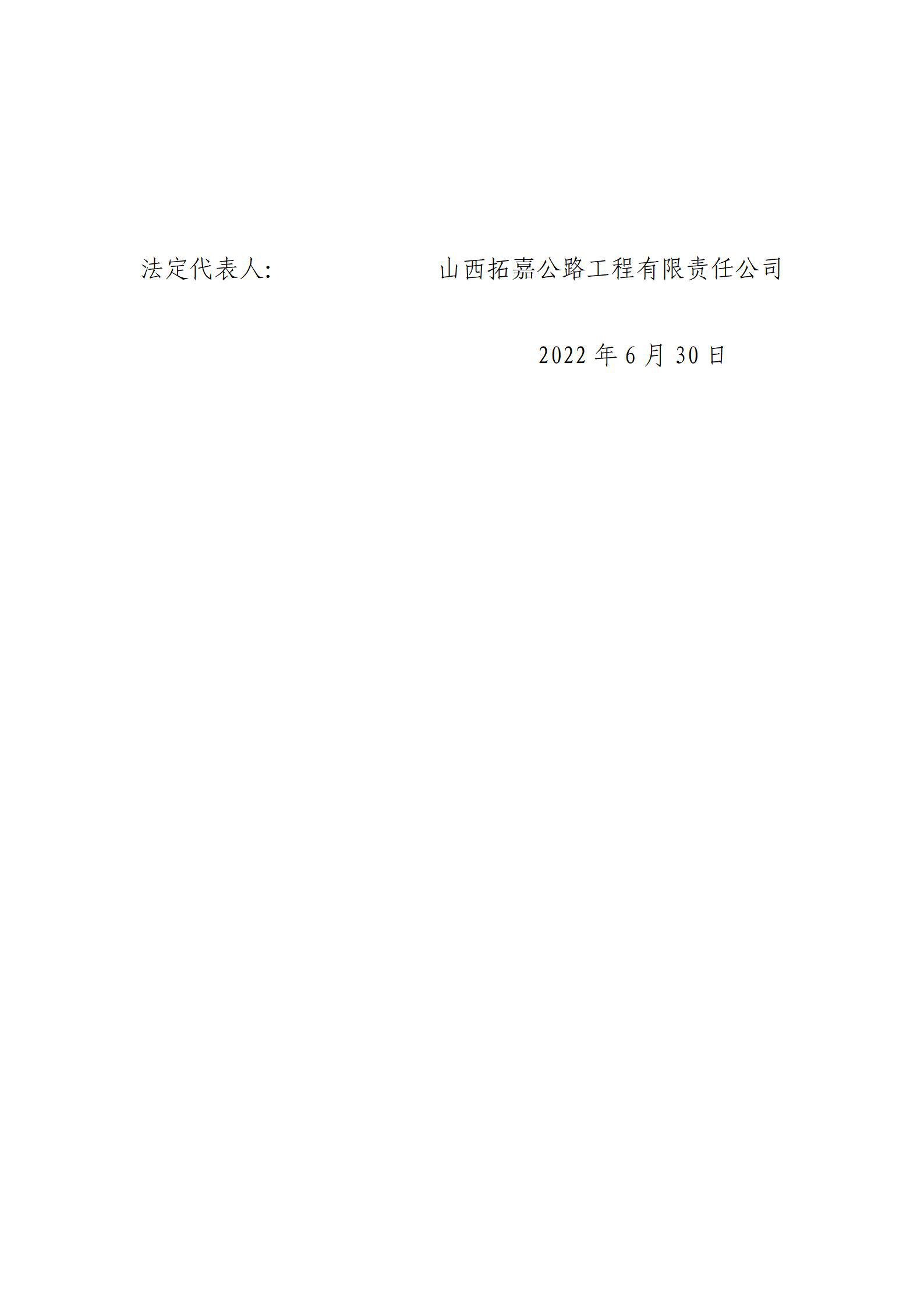 门徒娱乐·(中国区)官方网站平台