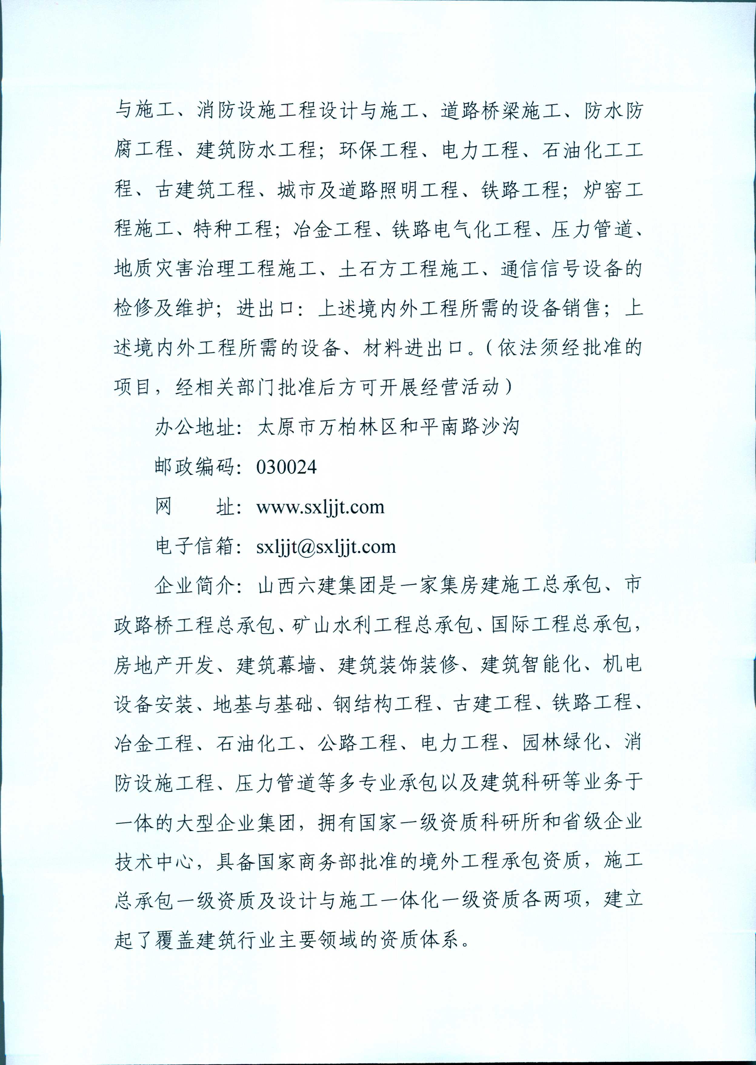 门徒娱乐·(中国区)官方网站平台