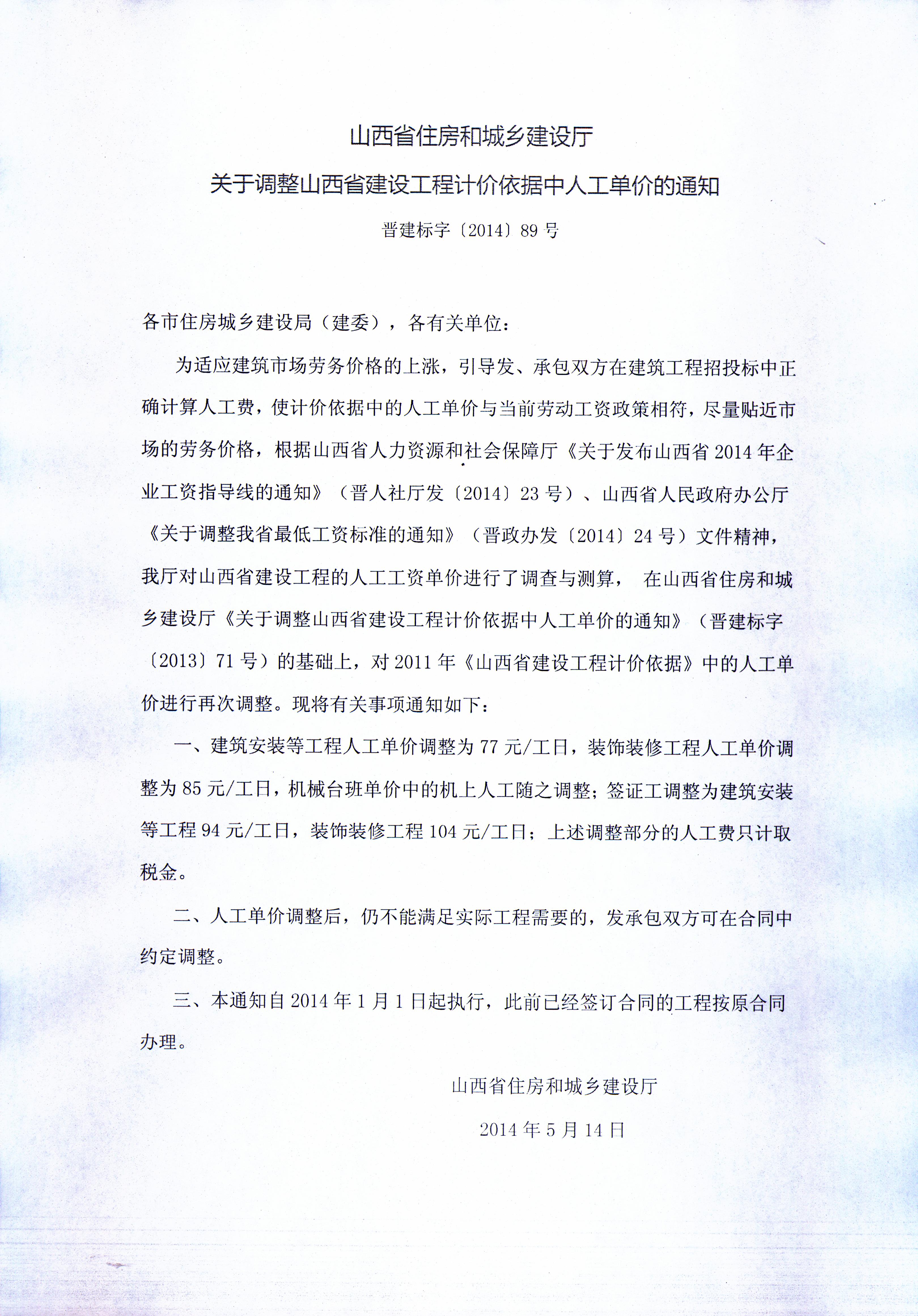 门徒娱乐·(中国区)官方网站平台