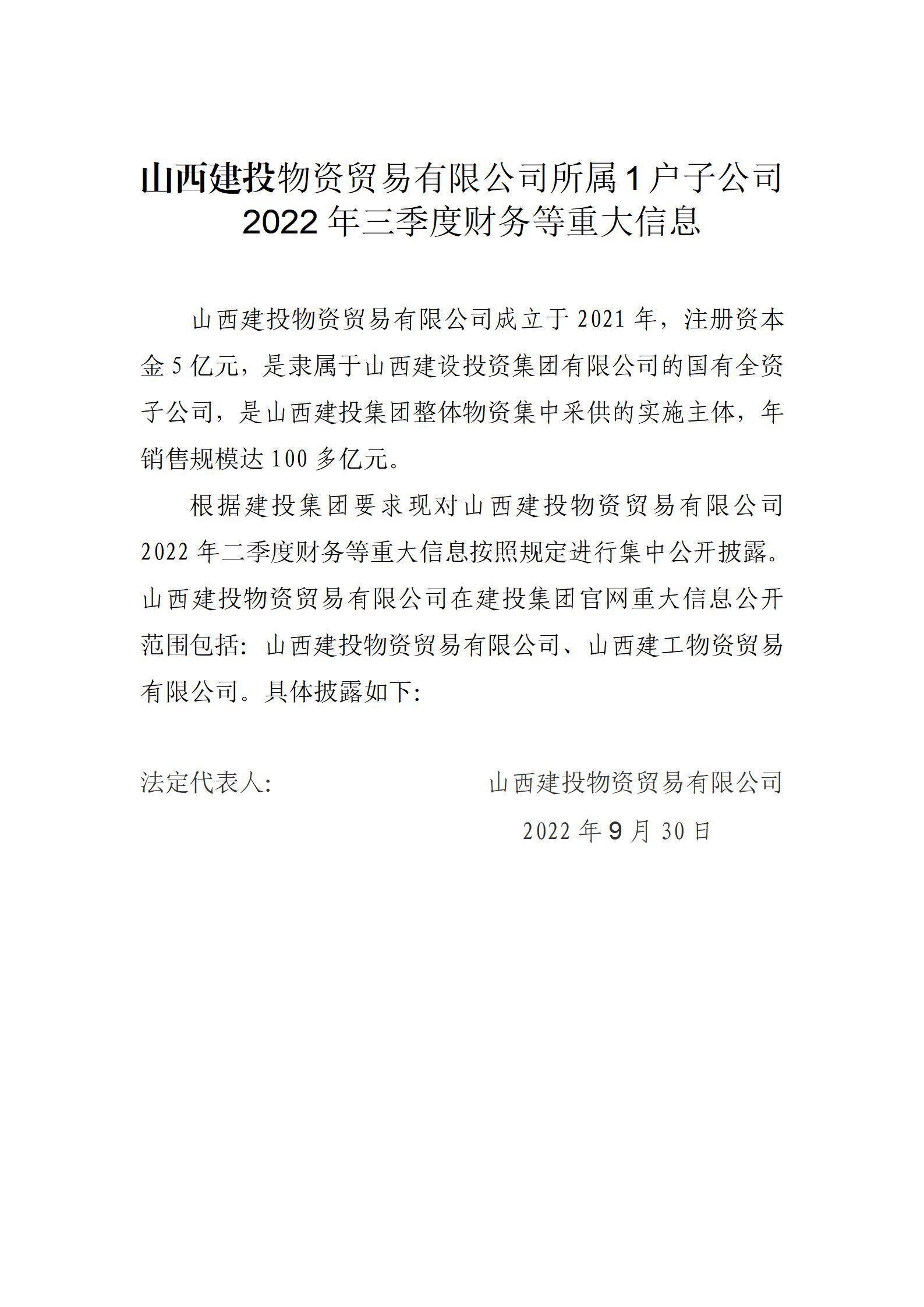 门徒娱乐·(中国区)官方网站平台