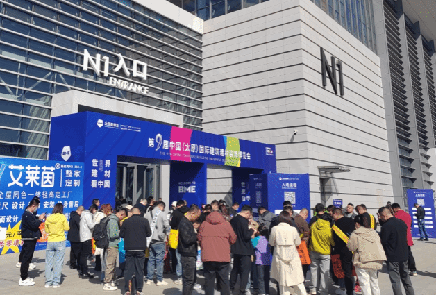 门徒娱乐·(中国区)官方网站平台