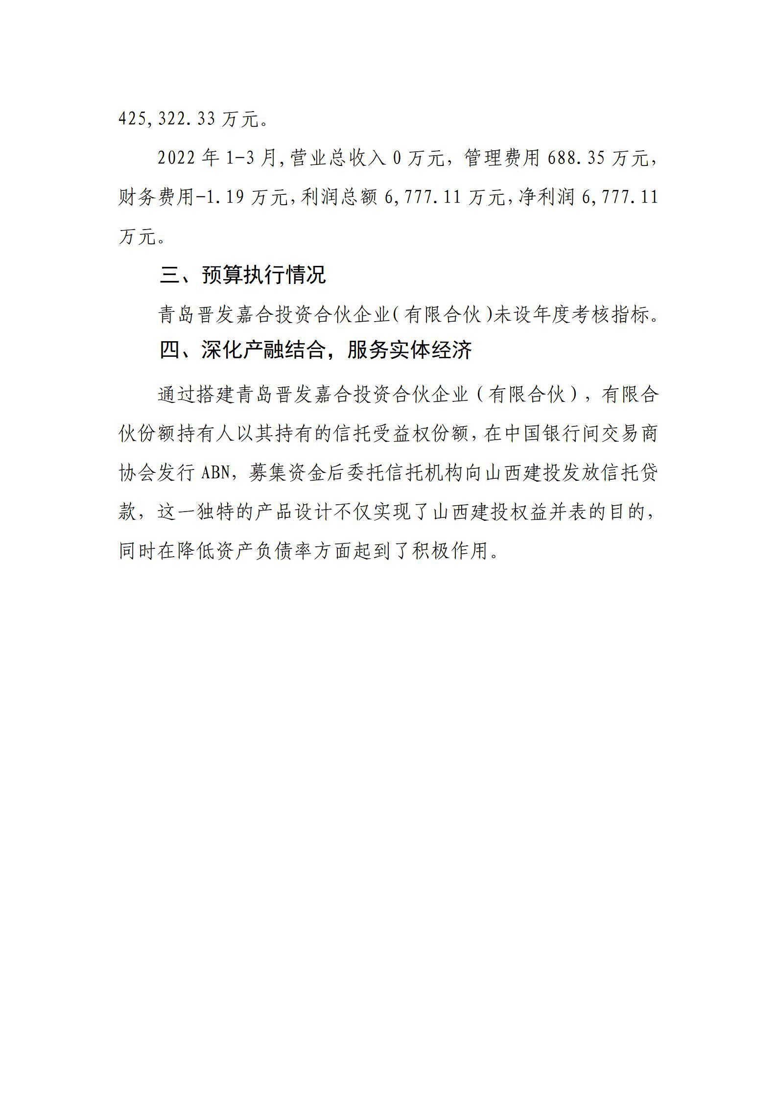 门徒娱乐·(中国区)官方网站平台