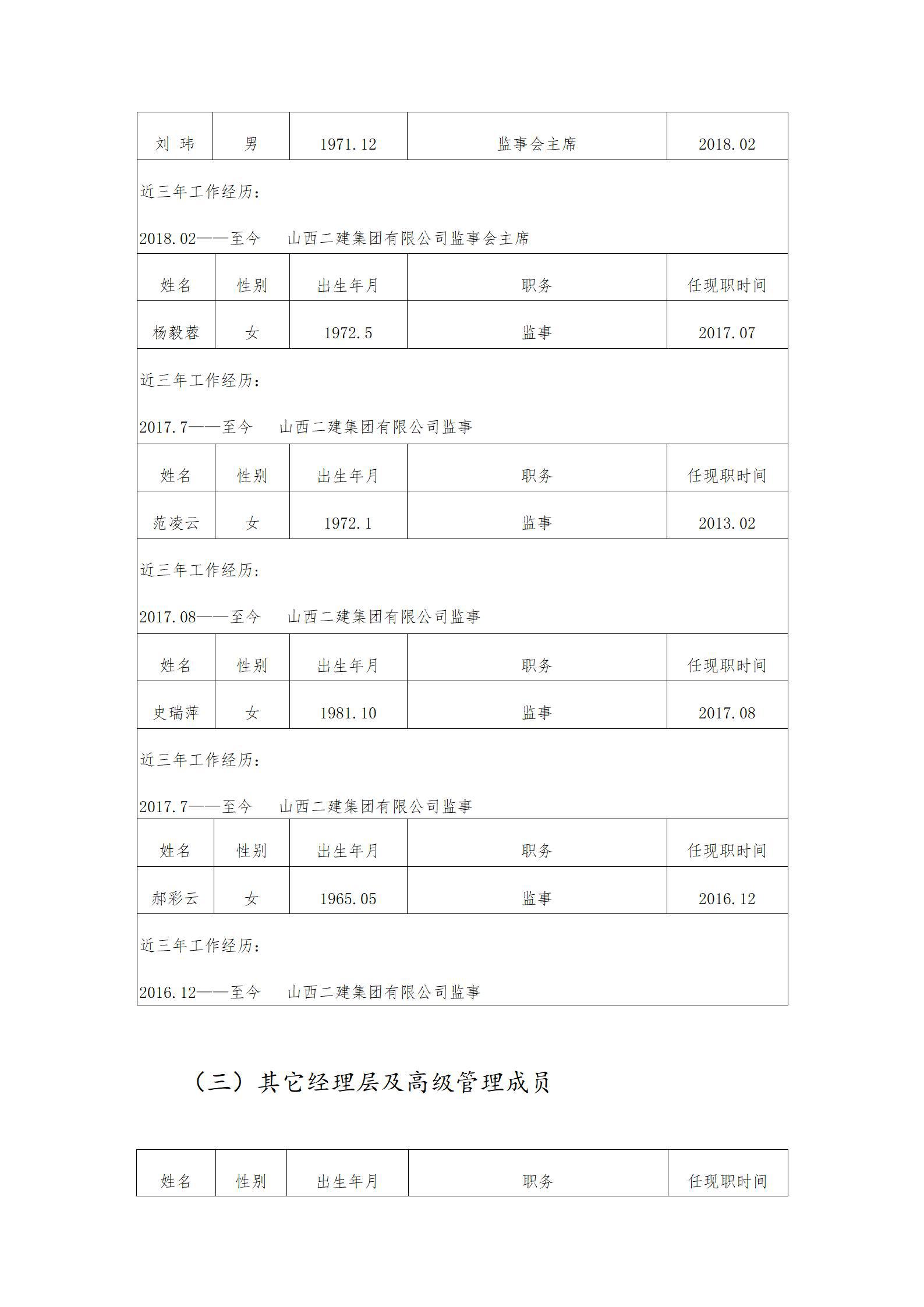 门徒娱乐·(中国区)官方网站平台