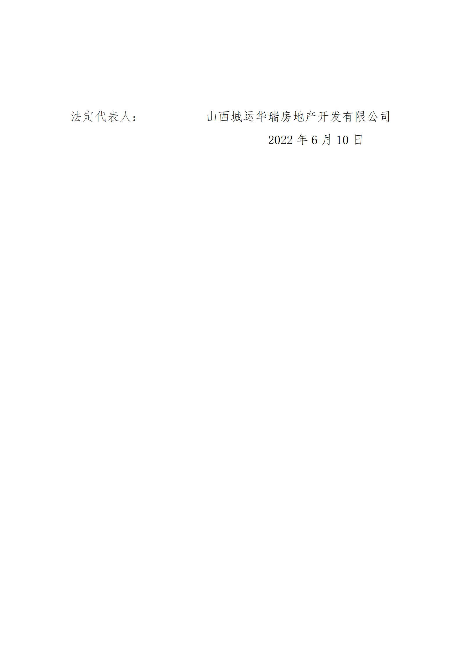 门徒娱乐·(中国区)官方网站平台