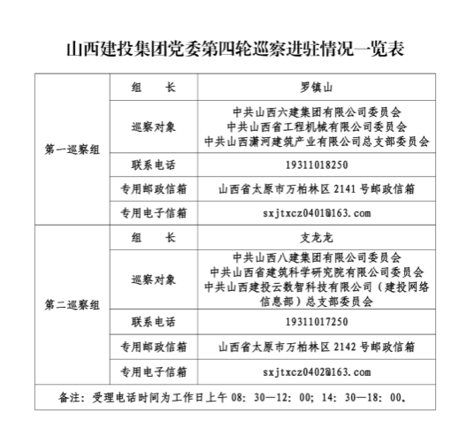 门徒娱乐·(中国区)官方网站平台