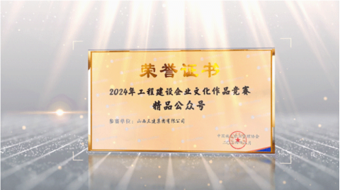 门徒娱乐·(中国区)官方网站平台