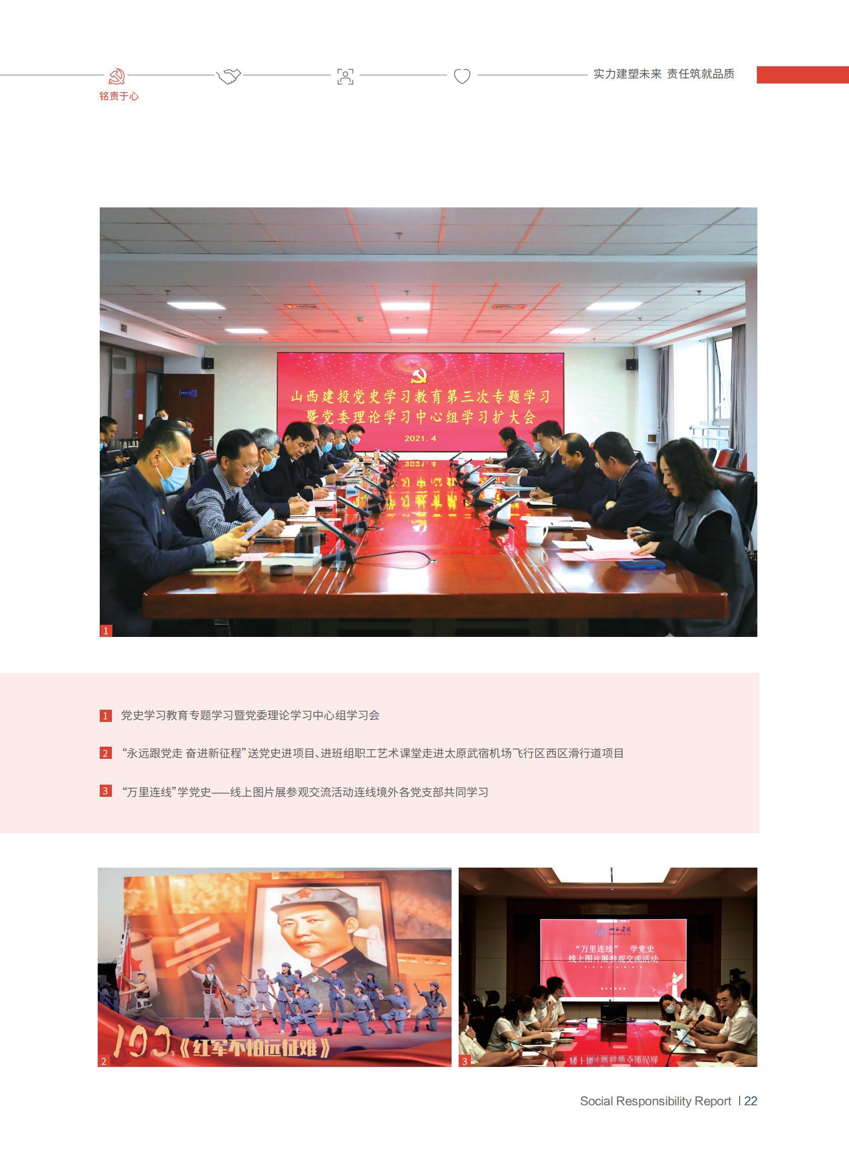 门徒娱乐·(中国区)官方网站平台
