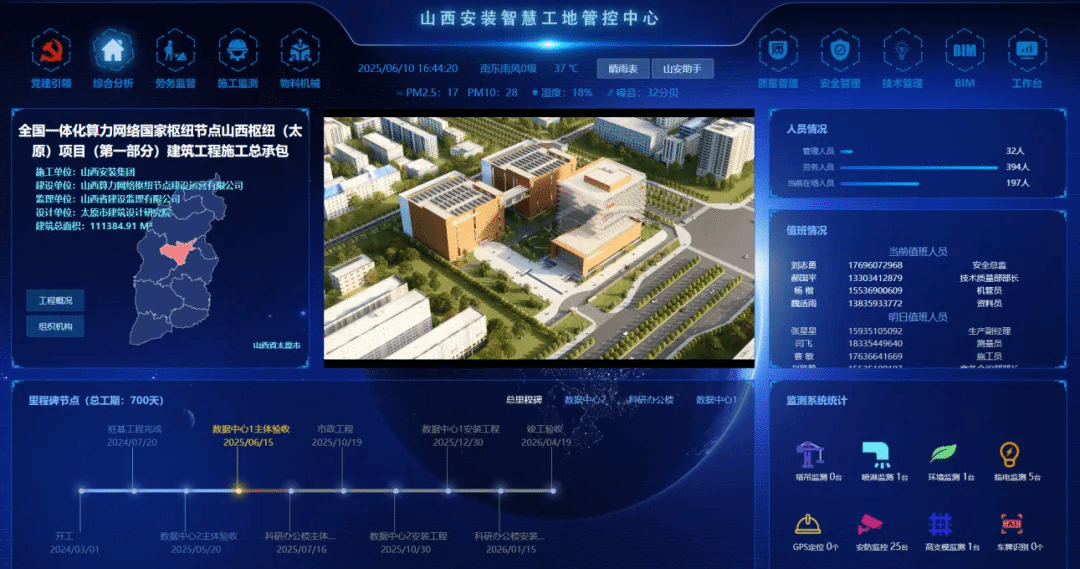 门徒娱乐·(中国区)官方网站平台