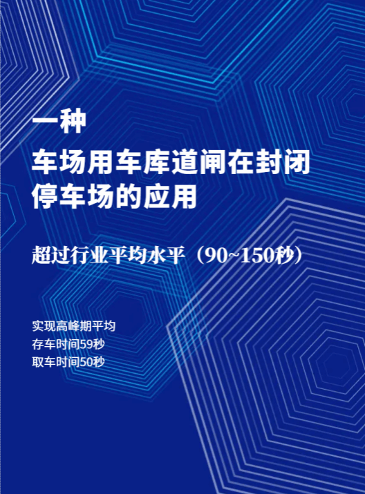 门徒娱乐·(中国区)官方网站平台