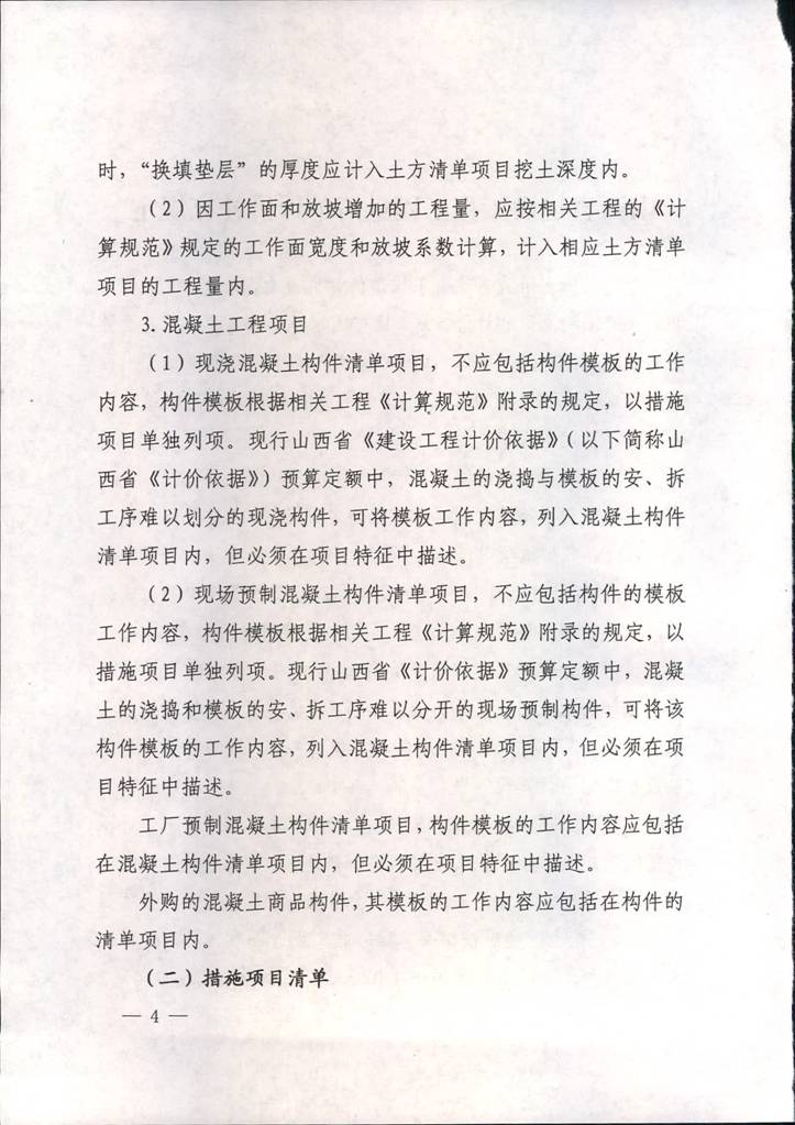 门徒娱乐·(中国区)官方网站平台