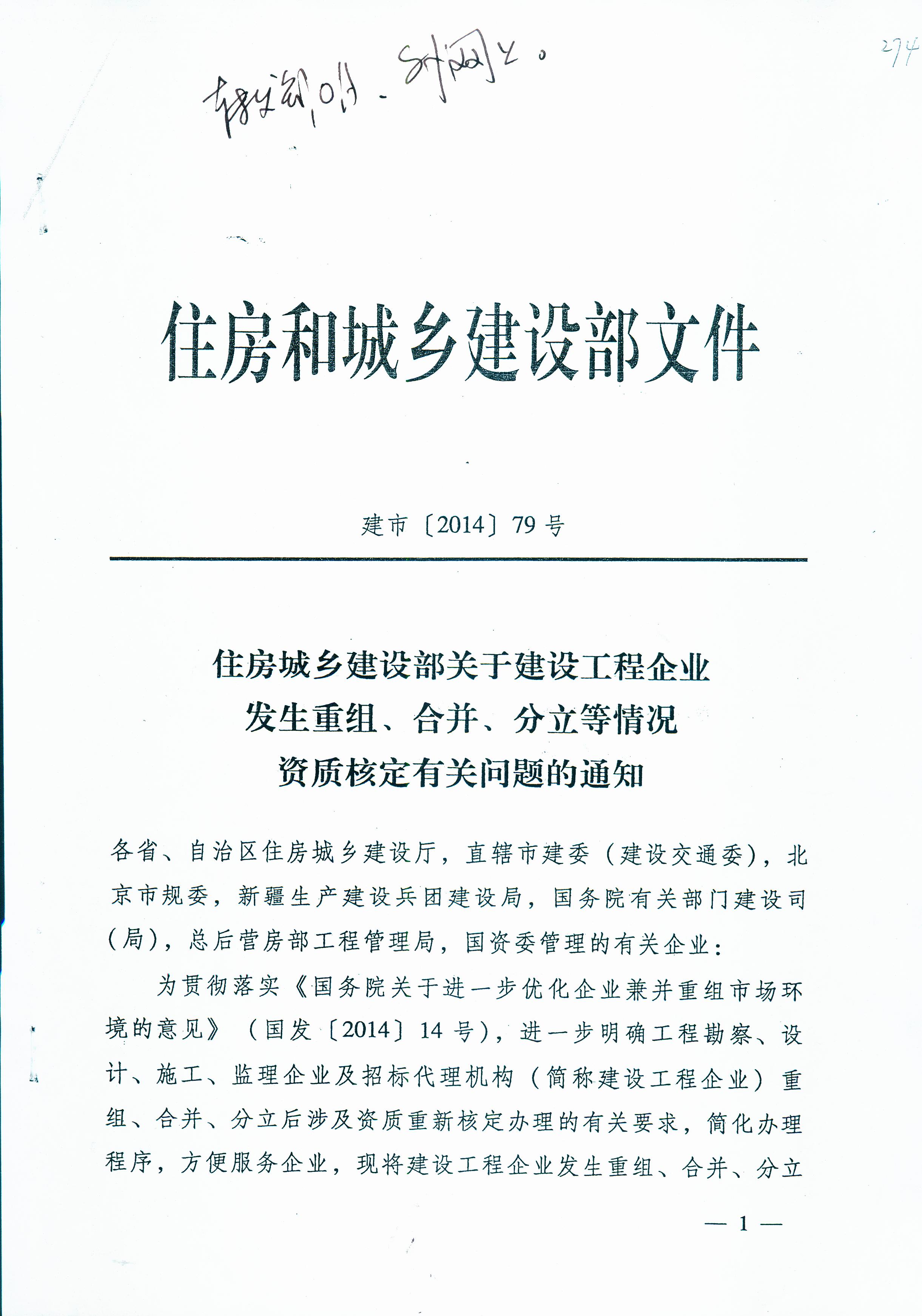 门徒娱乐·(中国区)官方网站平台