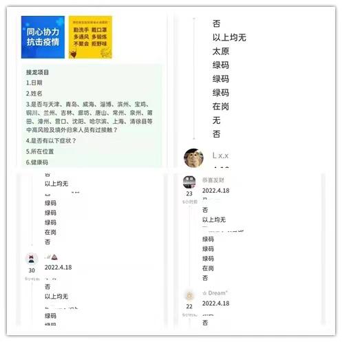 门徒娱乐·(中国区)官方网站平台