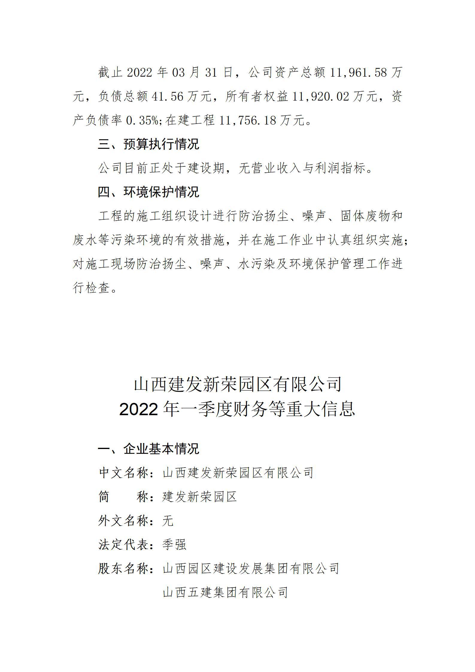 门徒娱乐·(中国区)官方网站平台