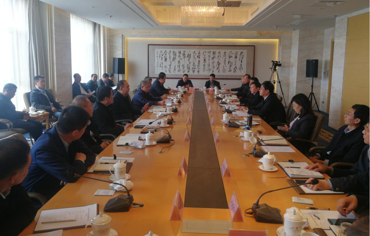 山西建投与吕梁市政府就加强基础设施门徒娱乐合作举行工作座谈