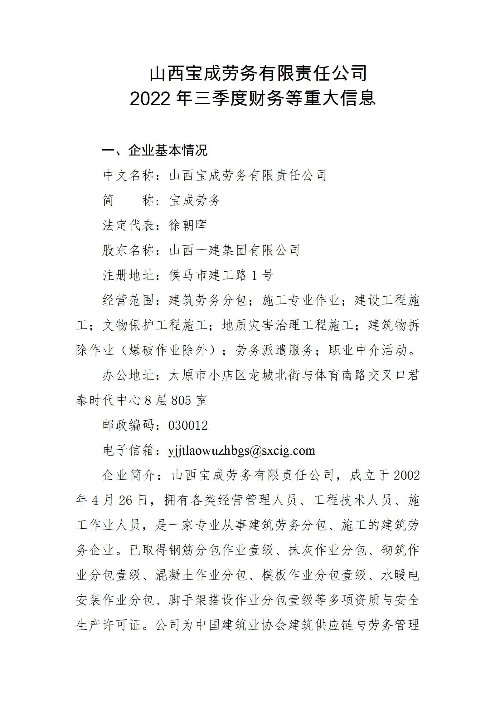 门徒娱乐·(中国区)官方网站平台
