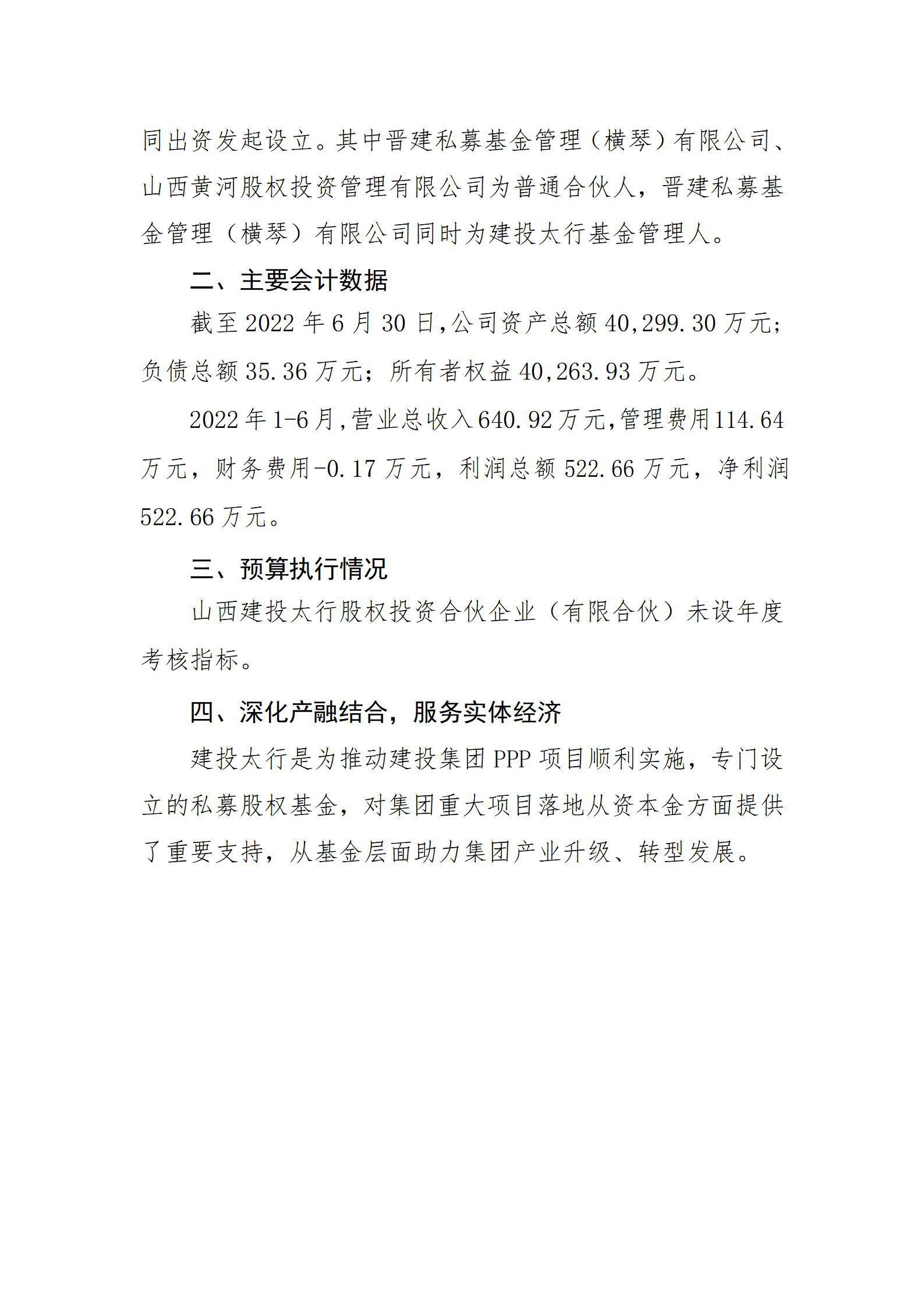 门徒娱乐·(中国区)官方网站平台