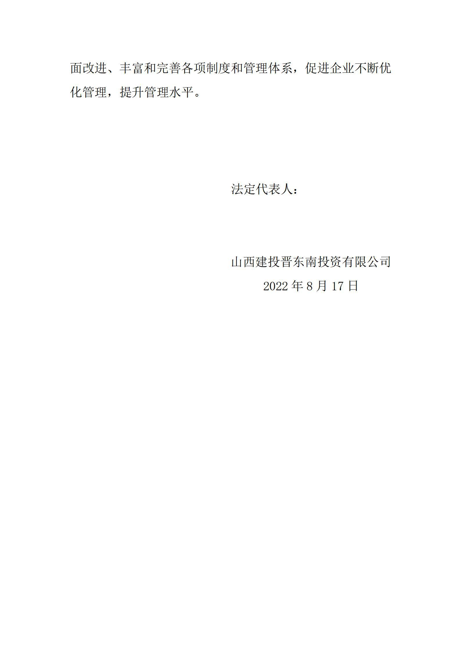 门徒娱乐·(中国区)官方网站平台