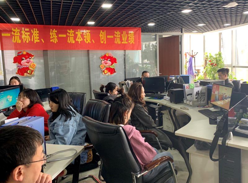 门徒娱乐·(中国区)官方网站平台