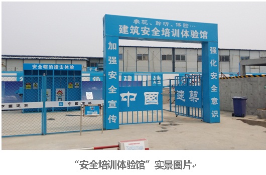 门徒娱乐·(中国区)官方网站平台