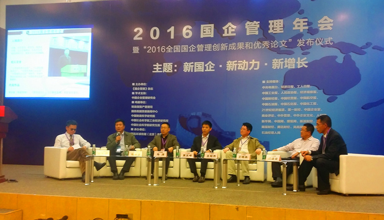 门徒娱乐·(中国区)官方网站平台