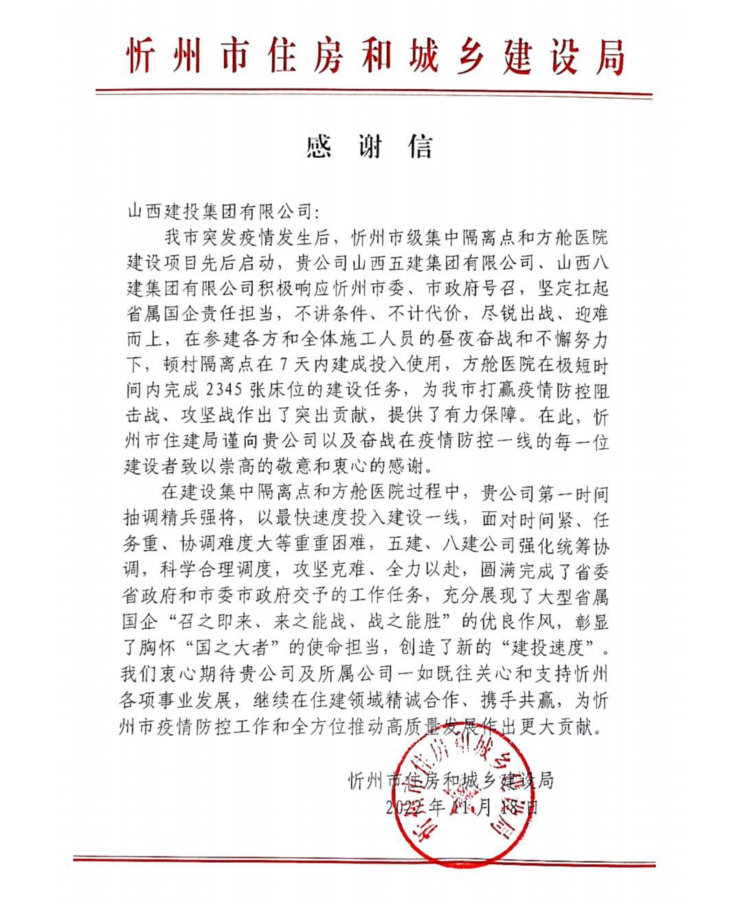 门徒娱乐·(中国区)官方网站平台