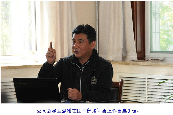 门徒娱乐·(中国区)官方网站平台