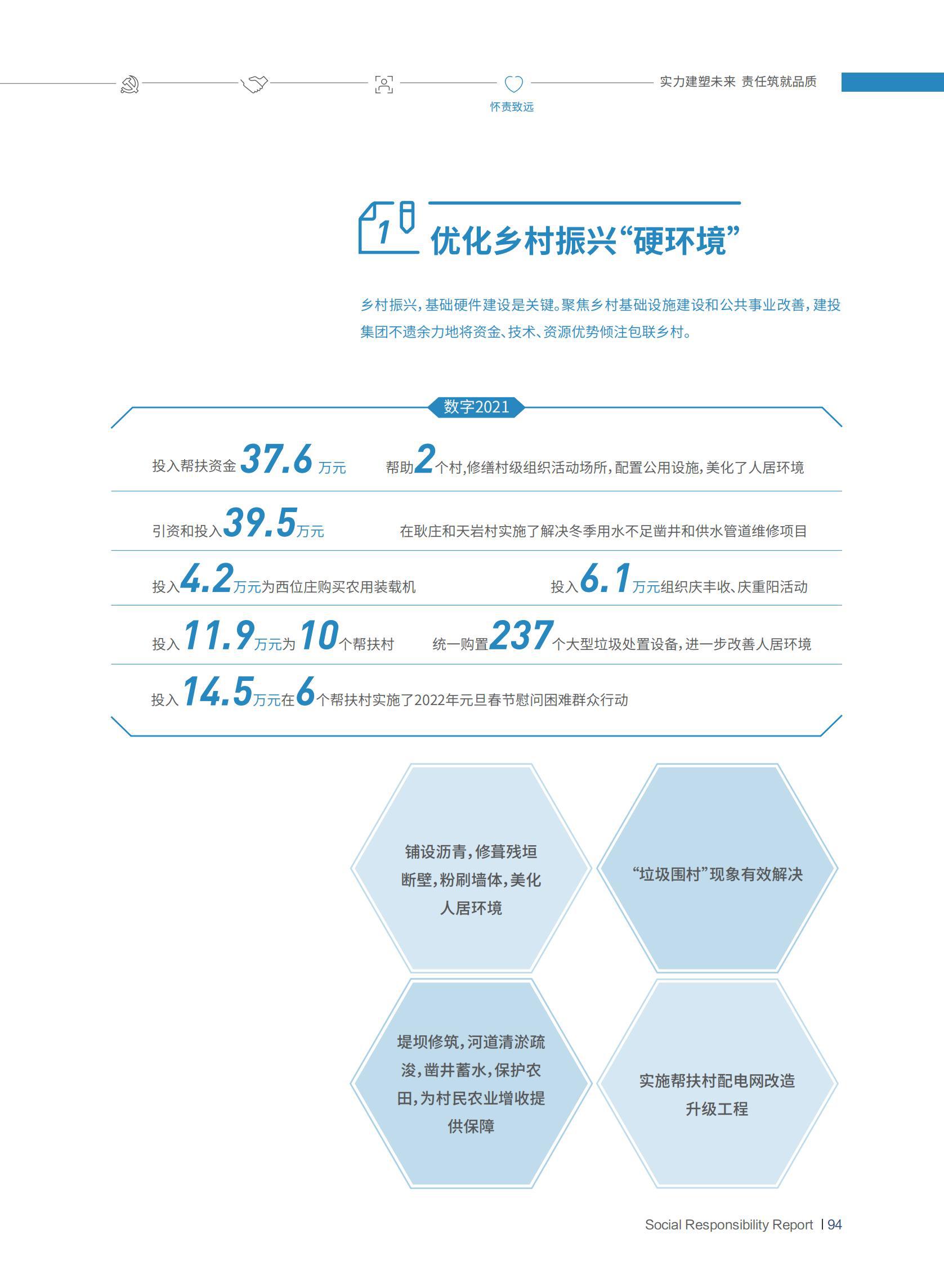 门徒娱乐·(中国区)官方网站平台
