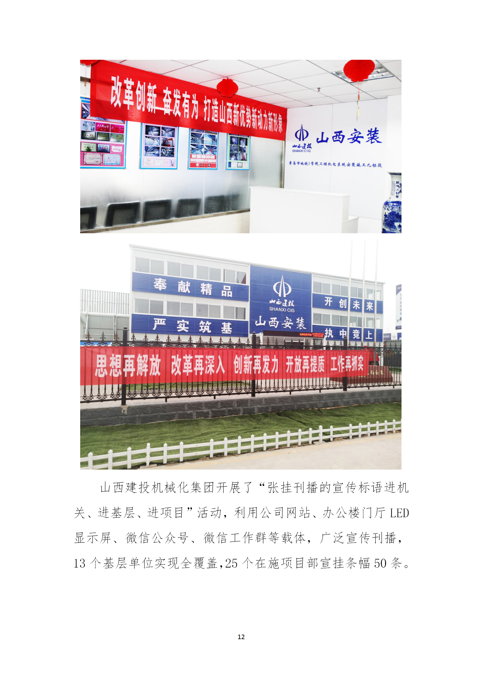 门徒娱乐·(中国区)官方网站平台
