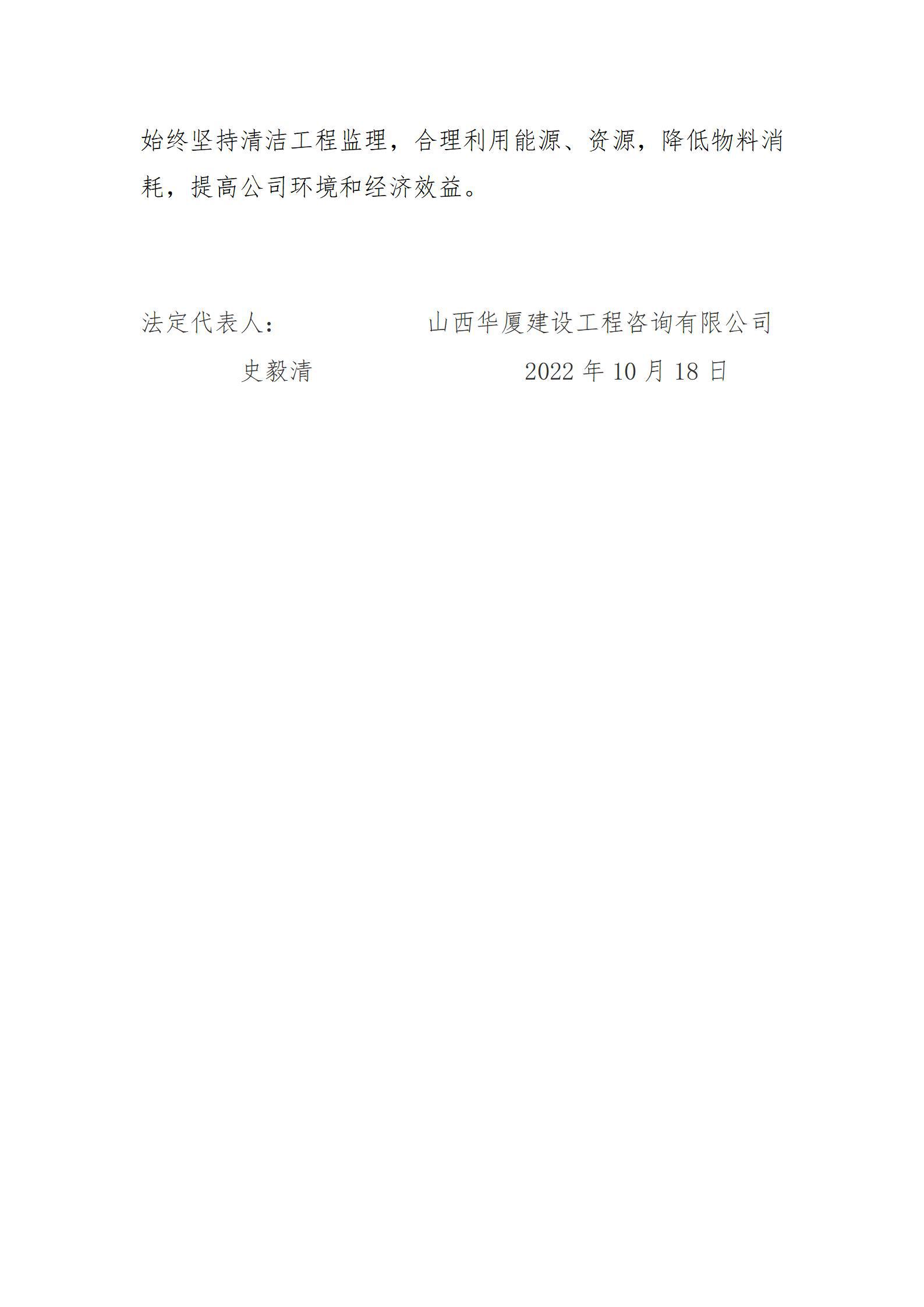 门徒娱乐·(中国区)官方网站平台