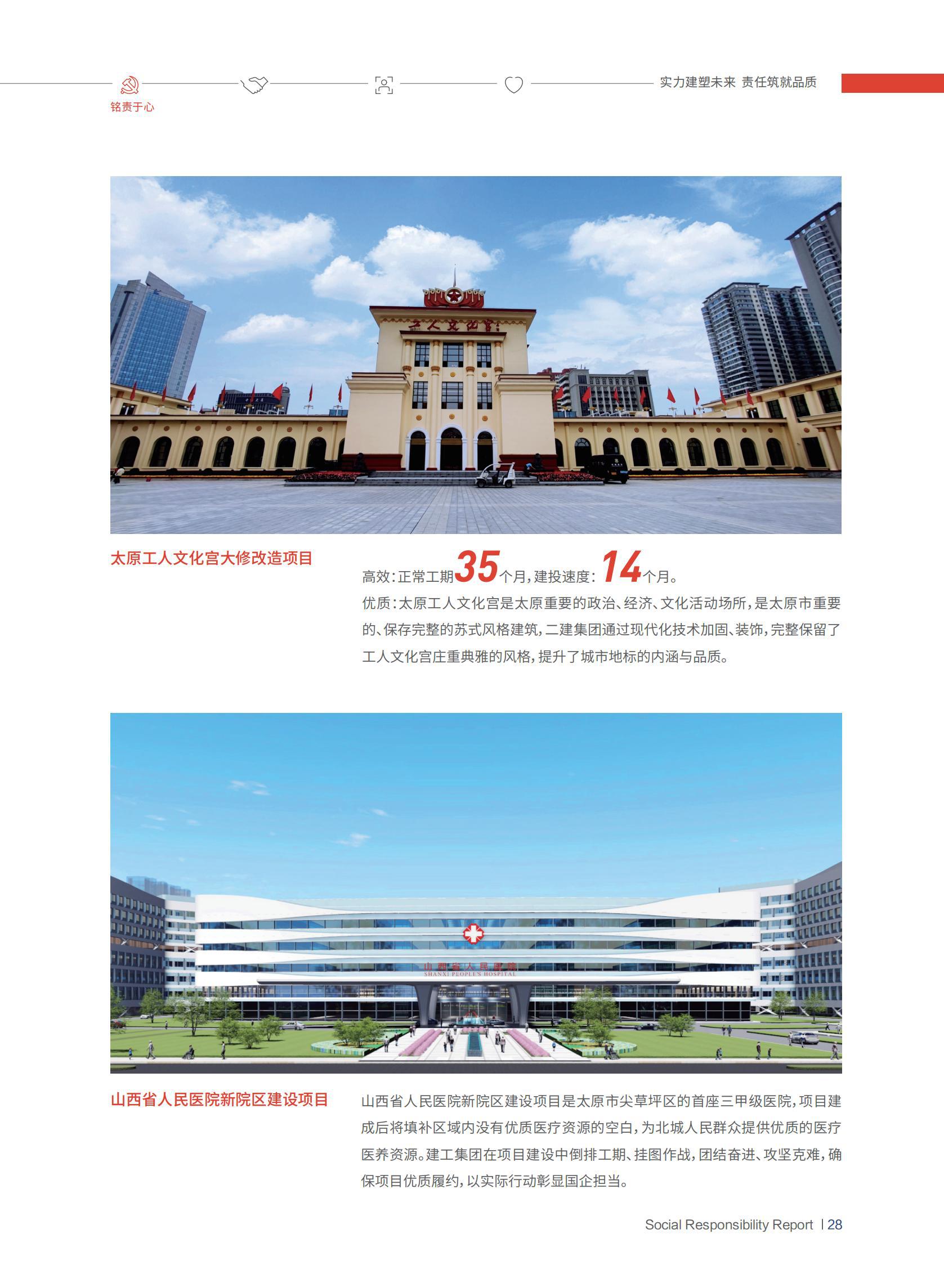 门徒娱乐·(中国区)官方网站平台