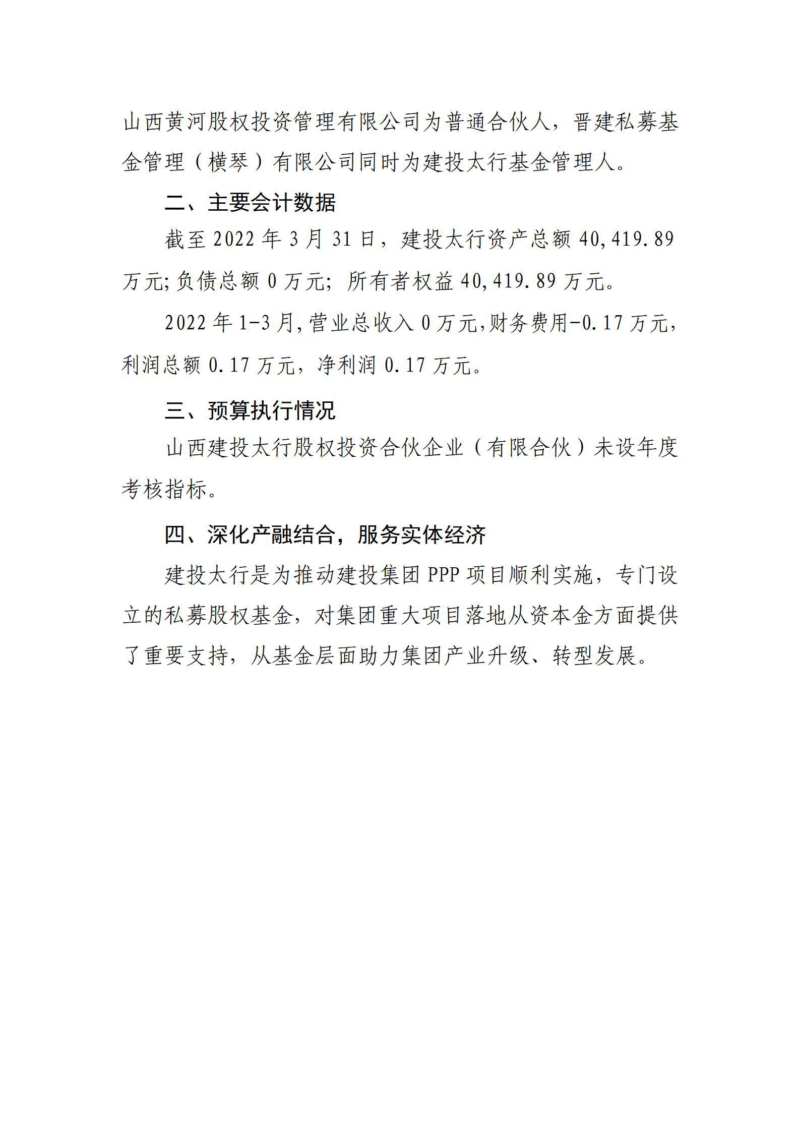 门徒娱乐·(中国区)官方网站平台
