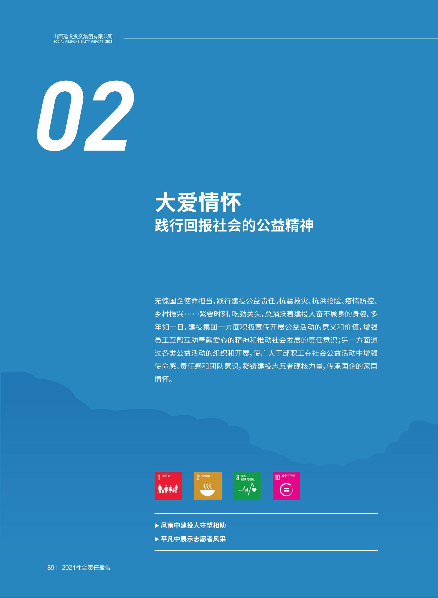 门徒娱乐·(中国区)官方网站平台