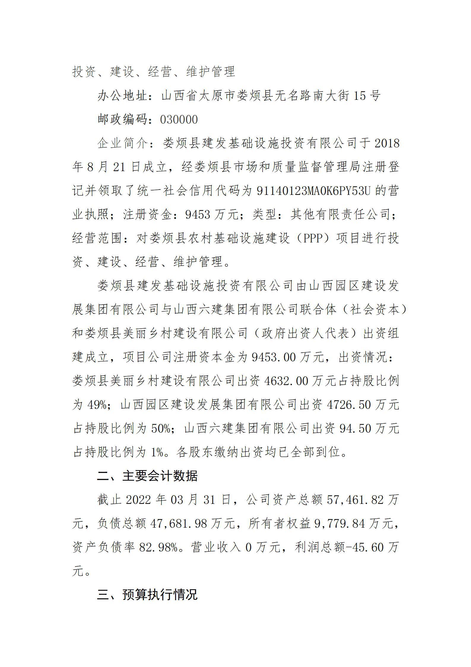 门徒娱乐·(中国区)官方网站平台