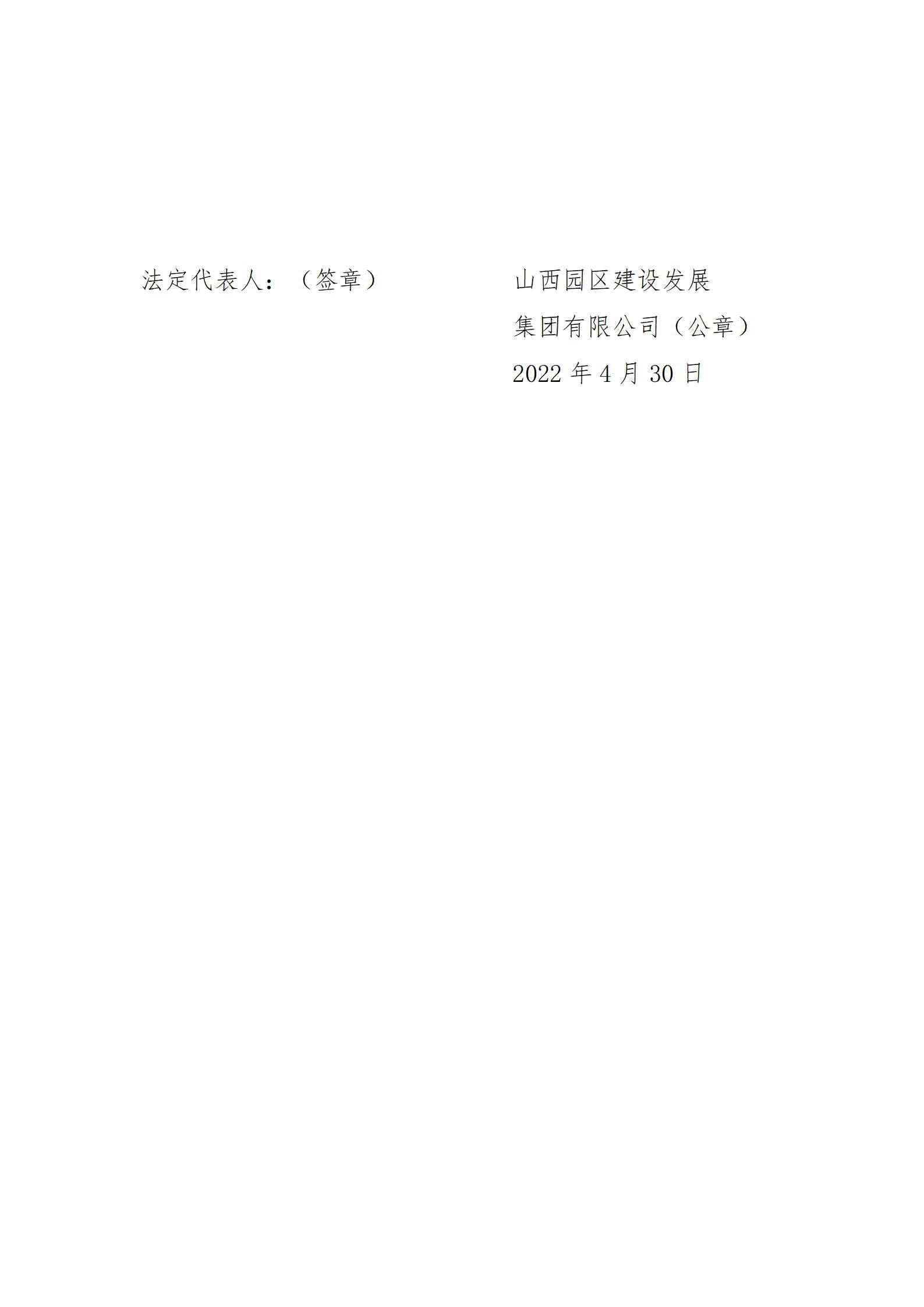 门徒娱乐·(中国区)官方网站平台