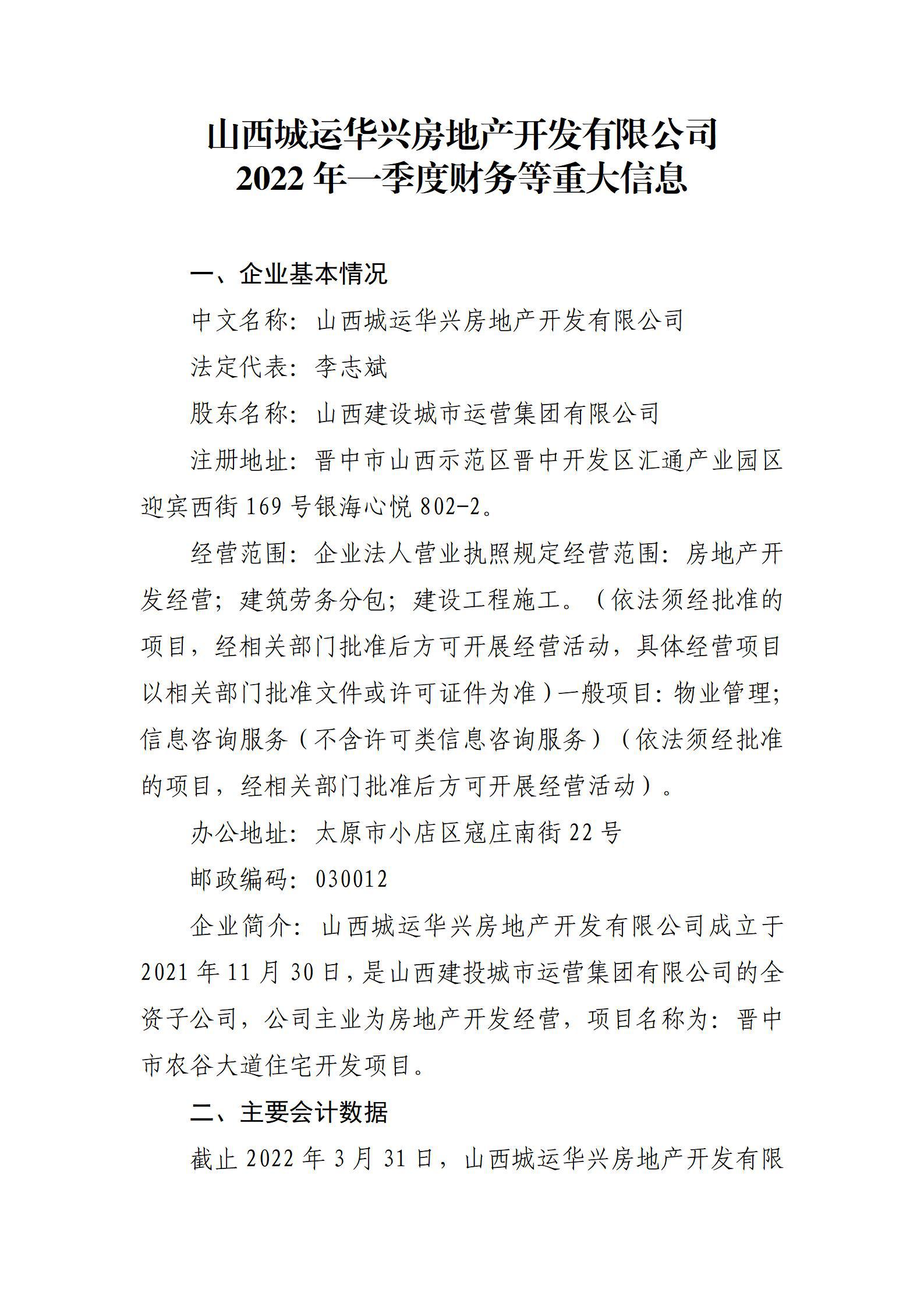 门徒娱乐·(中国区)官方网站平台