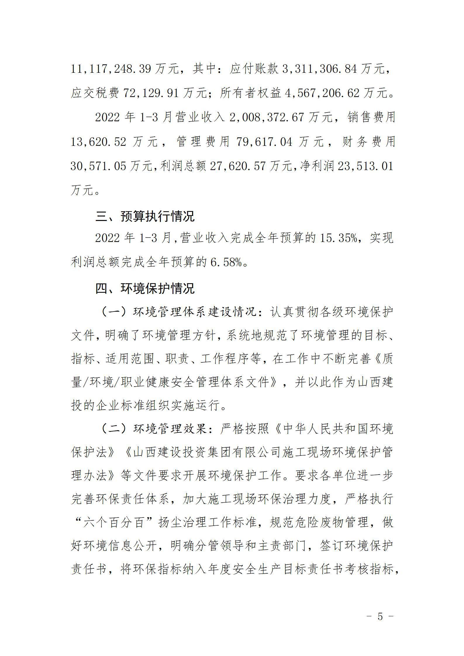 门徒娱乐·(中国区)官方网站平台