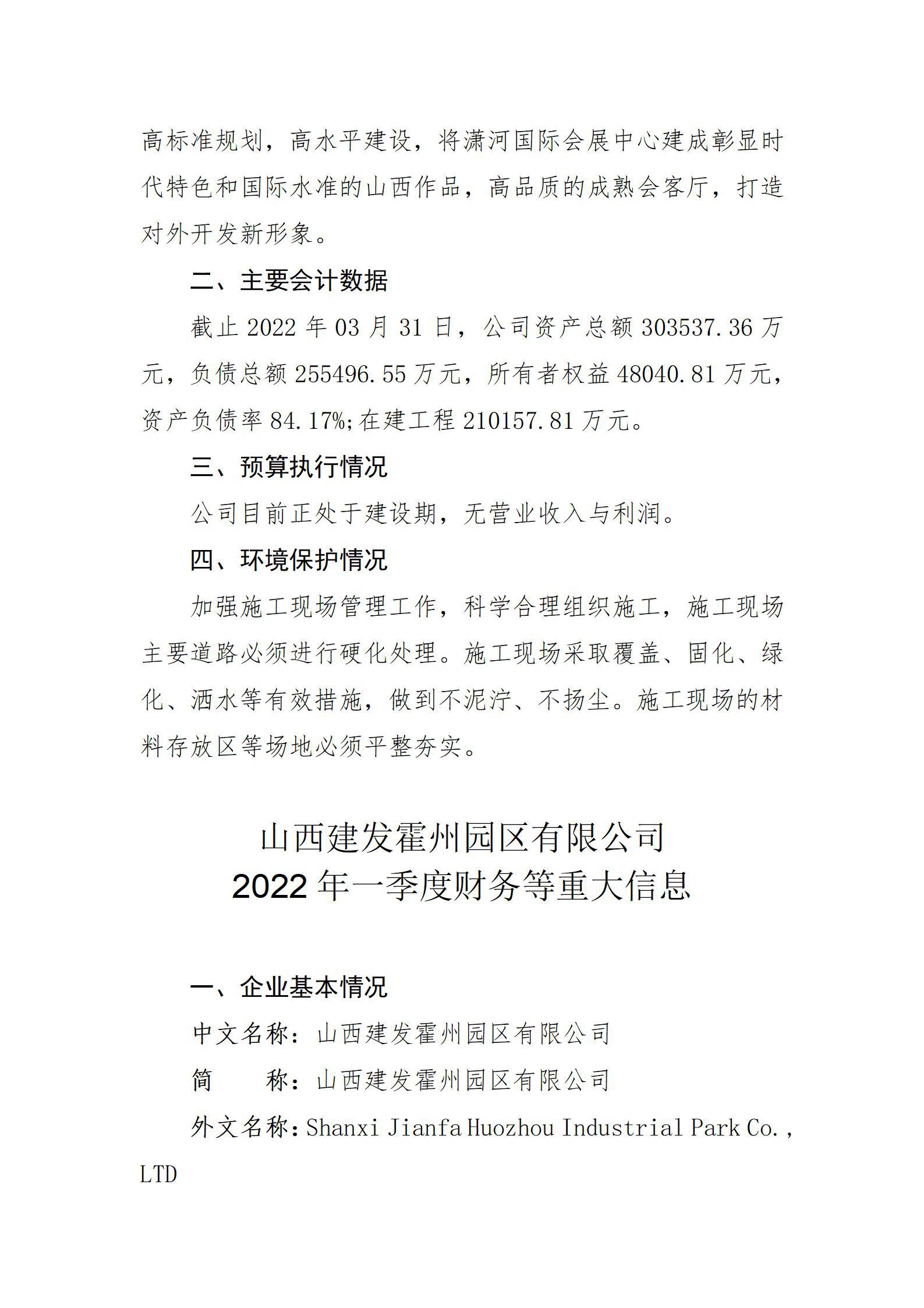 门徒娱乐·(中国区)官方网站平台