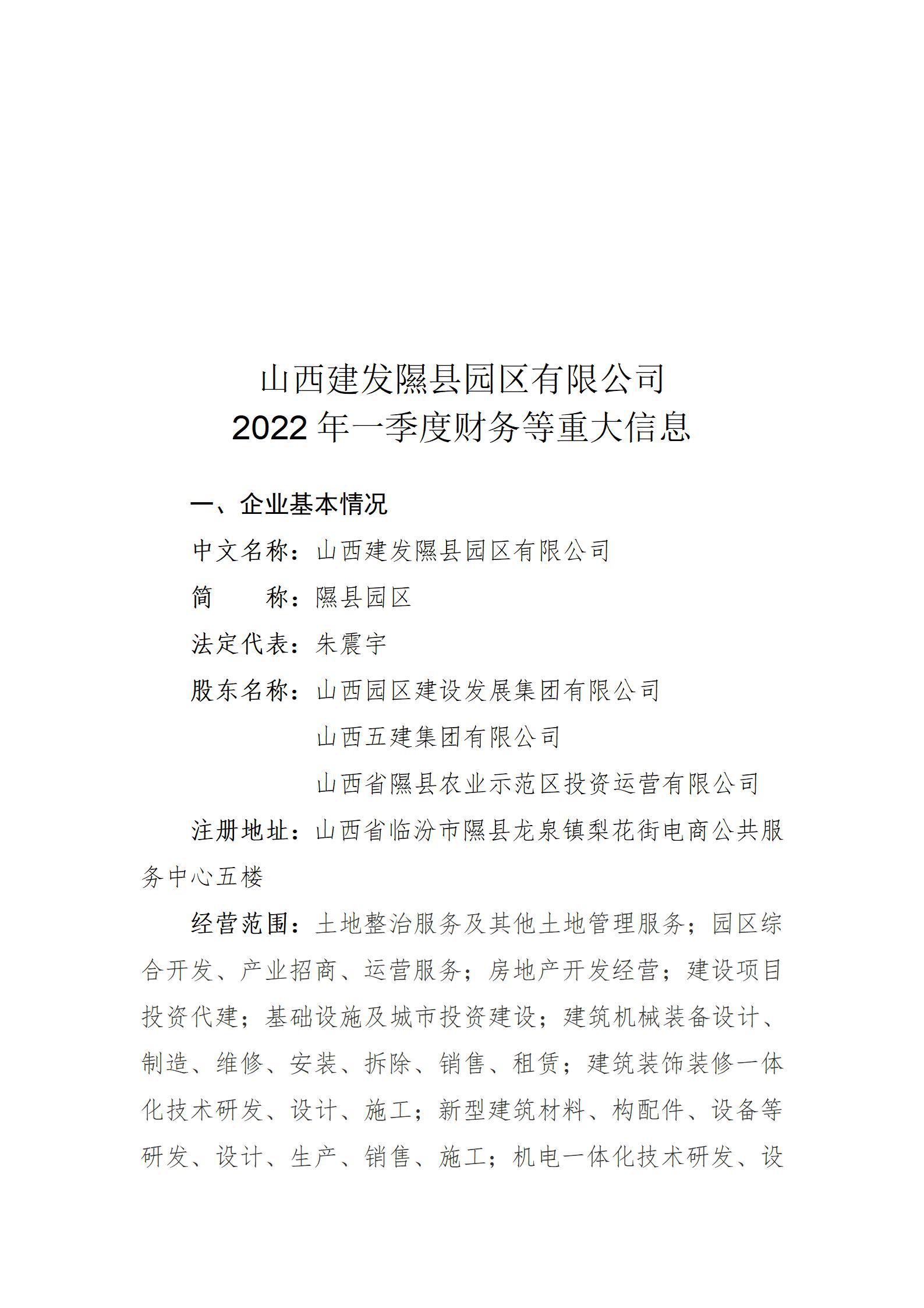 门徒娱乐·(中国区)官方网站平台