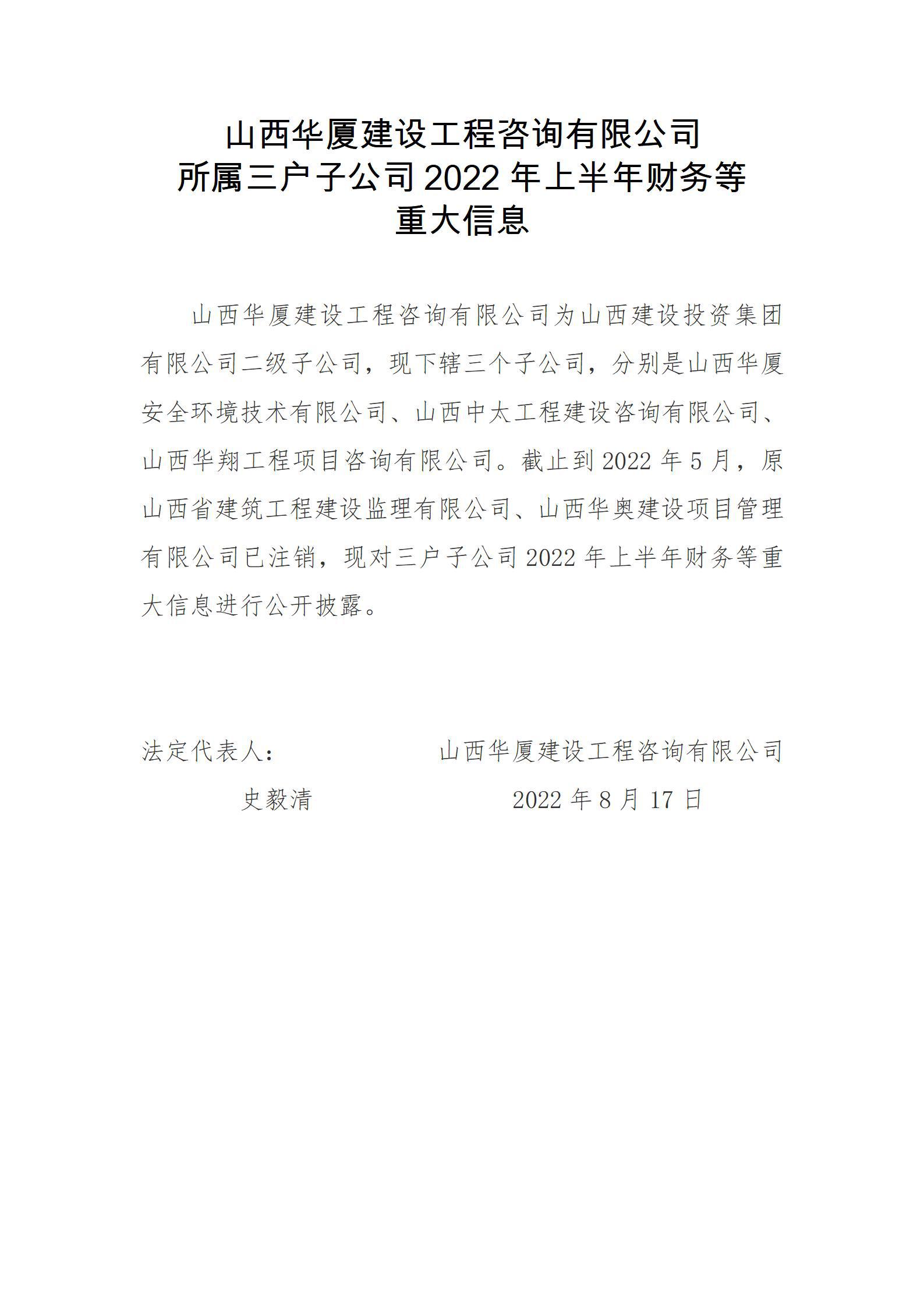 门徒娱乐·(中国区)官方网站平台