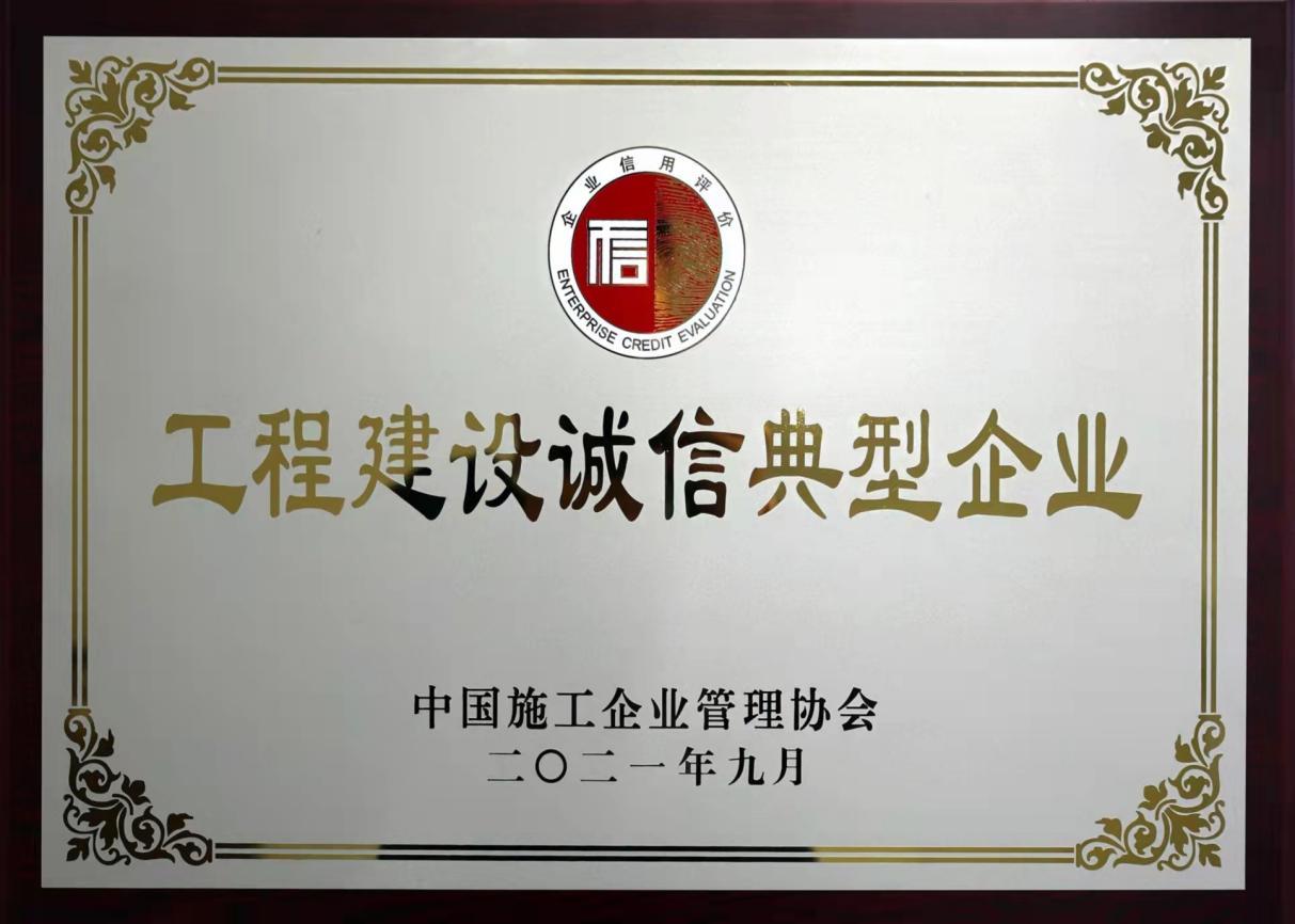 门徒娱乐·(中国区)官方网站平台
